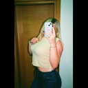 avatar ®