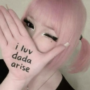 Discord Avatar
