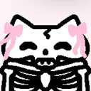 iis_boo