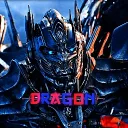 dragon_amp
