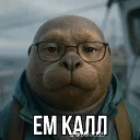 eldenno1
