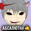 absolyut_2023