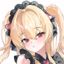 avatar Aurora
