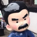calboot_87826