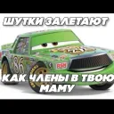 Аватар dewnpen