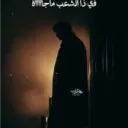 salah_sya_7