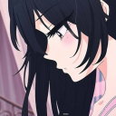 avatar ami