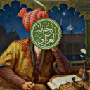 avatar الغزالي