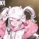 killthislove
