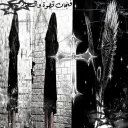 Аватар gitler0658