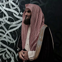 avatar 📿 ايـنـهـم الشـيـخ ابو على !