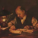 .Владимир Ильич Петруч