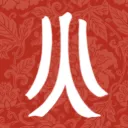 firewogames