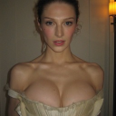 avatar atina