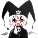 469u