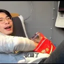 dududj7