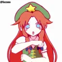 junidev