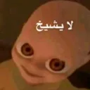 ayman_89014