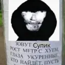 Аватар _reval_