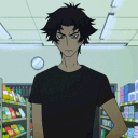 Discord Avatar
