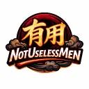 notuselessmen