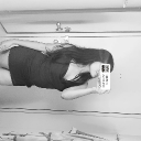 avatar MISH