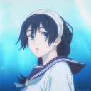 avatar Rie