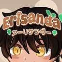 erisanda