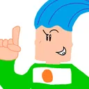 realodj