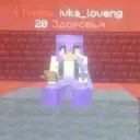 Аватар red_ivka_04297