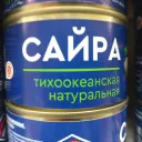 Аватар urii0111_27648