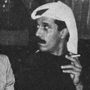 avatar SAAD