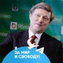 teddy_fazzber