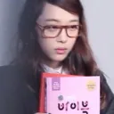 mnnuie