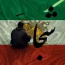 alireza.kft
