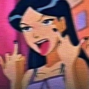 avatar bev