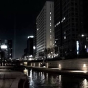 avatar EM #STOPEDATING