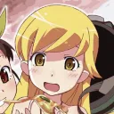 tohrugooner