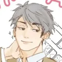 fukunaaga