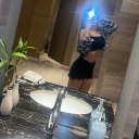 avatar Butterfly 🦋