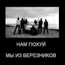 Аватар colldick_18868