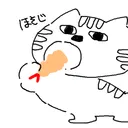 hosoji.