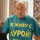 ymenyamnistiya