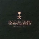 arabicpro
