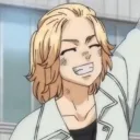 dio_rumeno