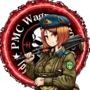 wagnerloyalist