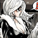 avatar K2B