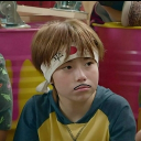 avatar Japa