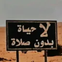 3wqf