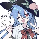 arialdead